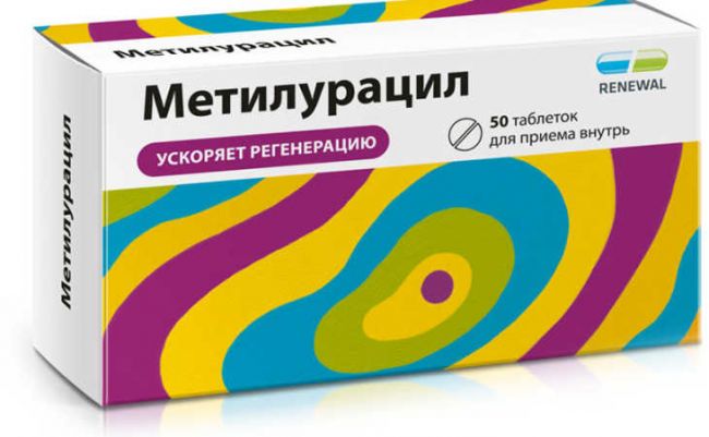 Метилурацил свечи: инструкция по применению и для чего он нужен, цена, отзывы, аналоги