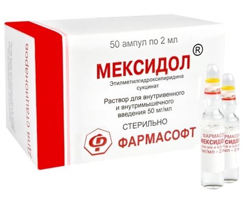 “мексидол — от чего помогает и как принимать, инструкция”
