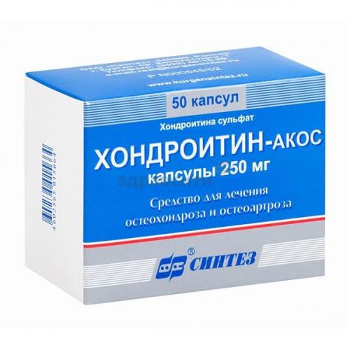 Инструкция по применению препарата хондроитин сульфат - форма выпуска, механизм действия, показания и цена