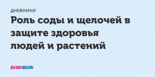 Когда можно забеременеть после туберкулеза легких