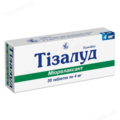 Для чего назначают азитромицин?
