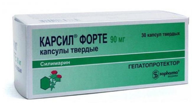 Карсил