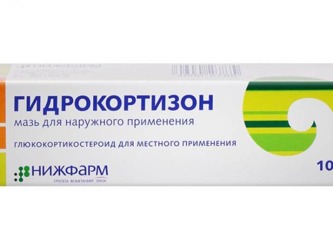 Отзывы о препарате кортеф