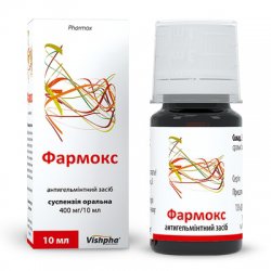 Эффективность альбендазола для детей при гельминтозах