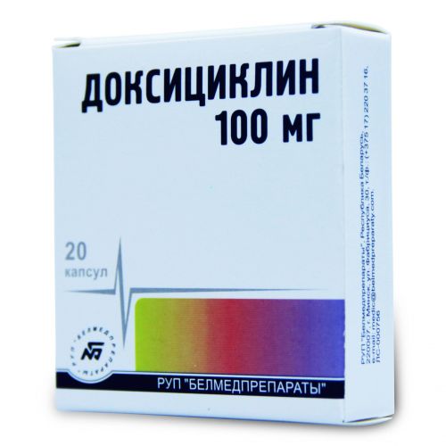 Доксициклин