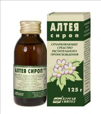 Как принимать сироп от кашля алтей, состав, инструкция, рекомендации