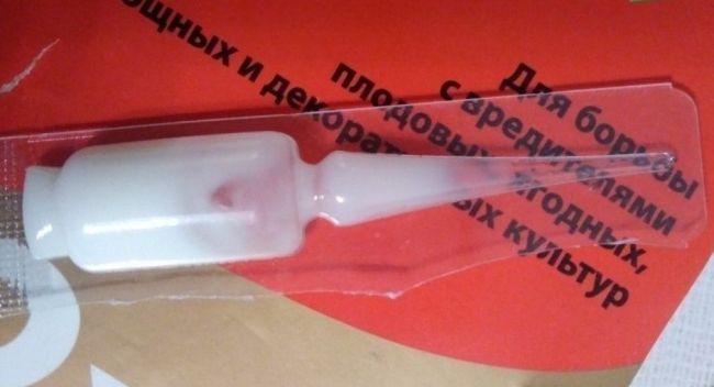 «фуфанон