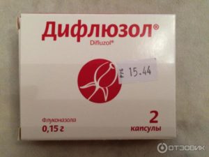 Молочница. как принимать флюконазол или дифлюзол. что лучше?