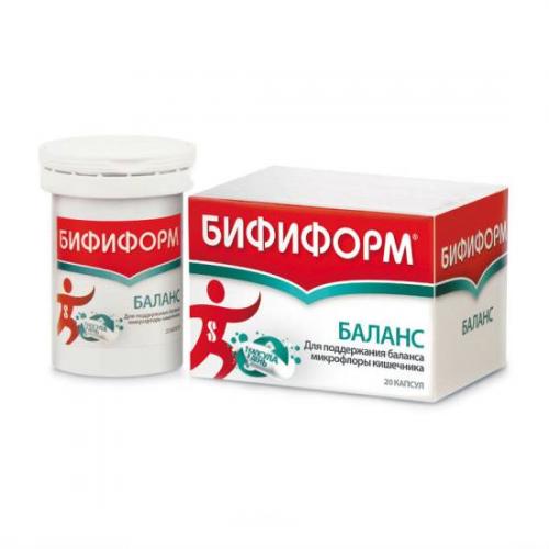 В чем отличие бифиформ баланс от обычного?