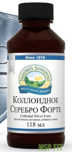 Коллоидное серебро: применение и отзывы