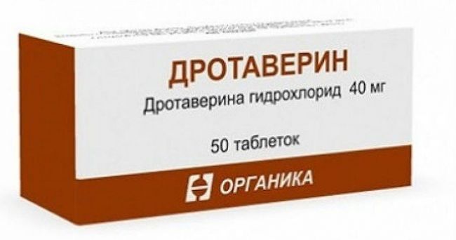 Уколы и таблетки дротаверин: инструкция, цена и отзывы