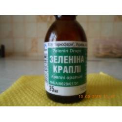 Капли зеленина: показания и противопоказания, способ применения