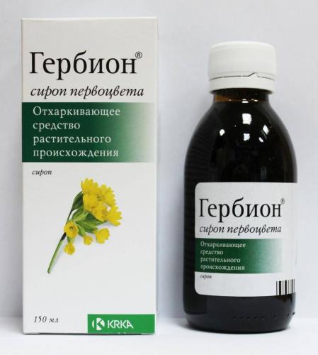 Сироп алтея: инструкция по применению, лечебные свойства и противопоказания