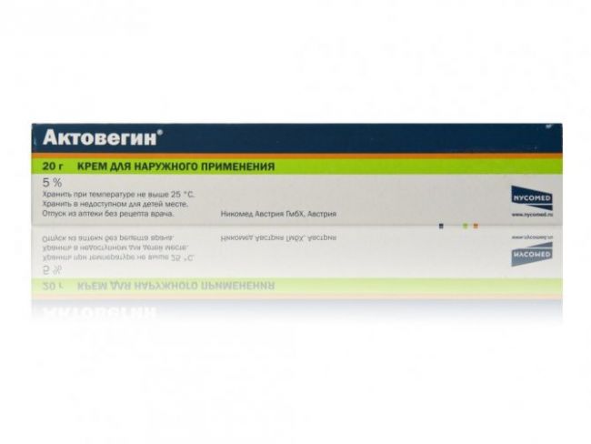 Инструкция по применению уколов актовегин