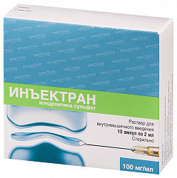 Обзор действенных аналогов лекарства драстоп