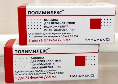 Имовакс полио