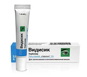 Глазные капли для детей: обзор 7 лучших препаратов, способ применения, состав и противопоказания