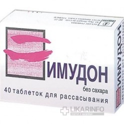 Имудон – инструкция, показания, состав, способ применения и аналоги