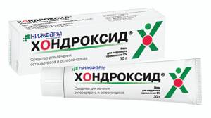 Артрадол мазь