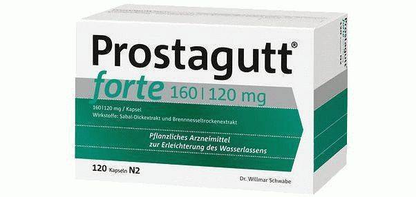 Простагут Форте Prostagutt Forte инструкция по применению