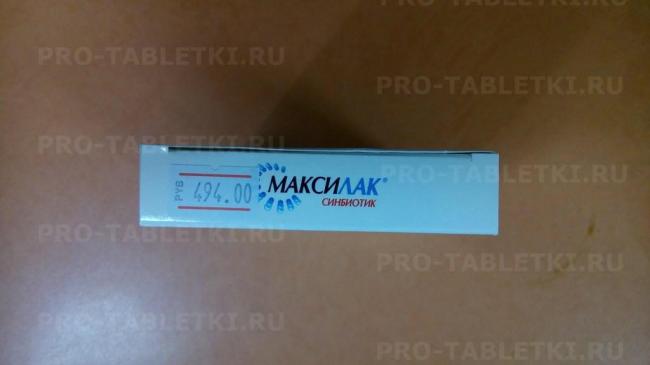 Аналоги капсул максилак