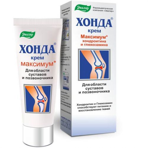 Глюкозамин – инструкция по применению, состав, показания, аналоги и отзывы