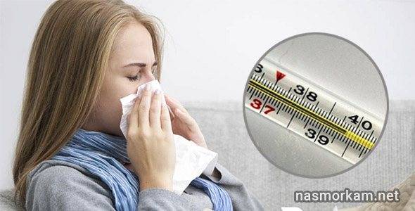 Как отличить грипп от орви, от простуды? орви и орз отличия