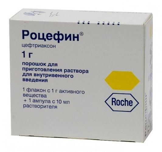 Цефтриаксон инструкция по применению