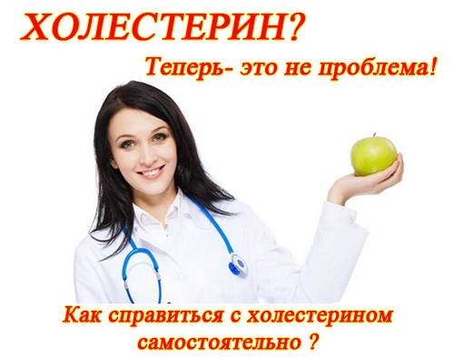 Облитерирующий эндартериит - лечение рекомендует профессор