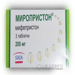 Миропристон