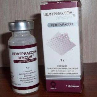 Цефтриаксон инструкция по применению уколов для детей с расчетом дозировки