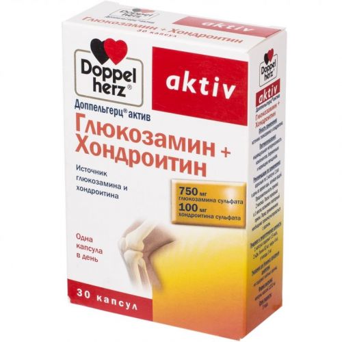 Глюкозамин: инструкция по применению, показания, отзывы и аналоги