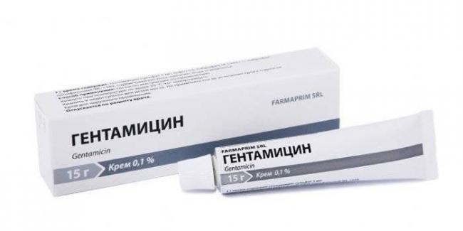 Инструкция по применению гентамицина у собак. Рассчитайте оптимальную дозу препарата. Изучите широту антибактериального эффекта гентамицина для собак. Улучшите эффективность терапии на 200