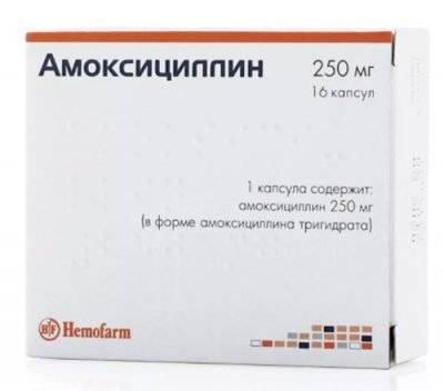 Лечение ангины: сумамед