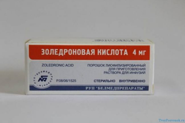 Аналоги золедроновой кислоты — названия препаратов