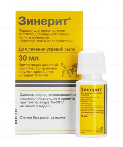 Зинерит от прыщей: какова эффективность?