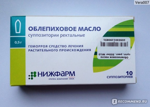 Список свечей с облепиховым маслом при геморрое: названия, инструкция и отзывы