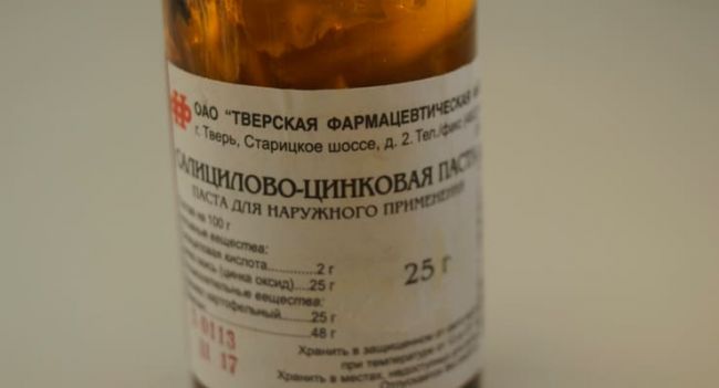 Салицилово-цинковая паста. инструкция по применению при экземе, воспалении родинки, от прыщей, пигментных пятен, черных точек, потливости подмышек
