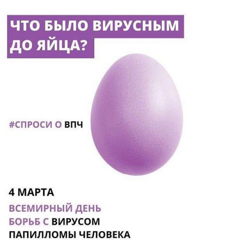 Вакцинация от кори и употребление алкоголя – можно ли пить после прививки?