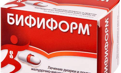 Применение бифиформа баланс взрослым и детям