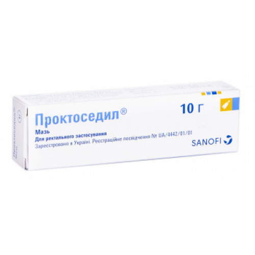 Проктоседил