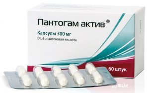 "пантогам актив": инструкция по применению, аналоги и отзывы покупателей