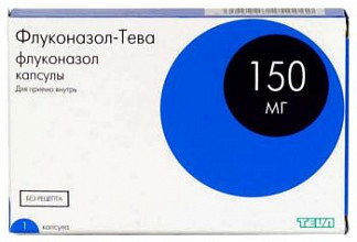 Медофлюкон