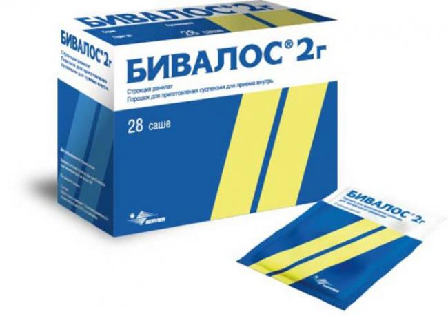 Бивалос