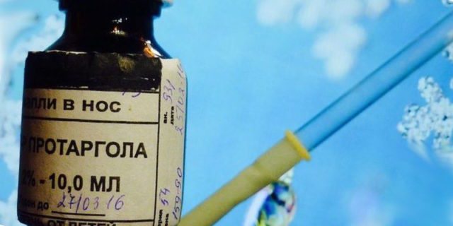 Колларгол, капли для глаз: инструкция по применению, аналоги, цена и отзывы