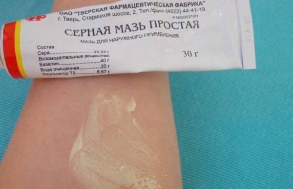 Чем увлажнить кожу при демодекозе