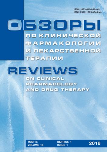 С чем связана внутренняя дрожь в теле и как от нее избавиться