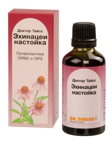 Витамины для иммунитета взрослым - рейтинг комплексов