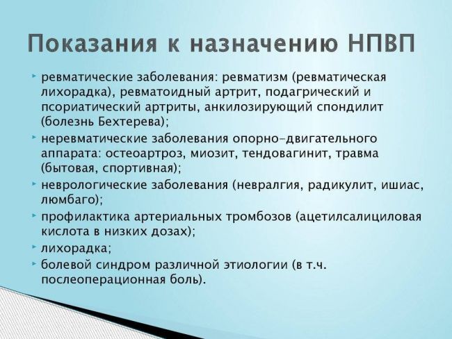 Залдиар
