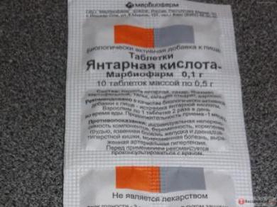 Янтарная кислота: вред и польза. для чего нужна янтарная кислота растениям? для чего нужна янтарная кислота человеку?